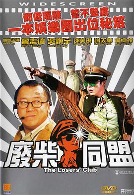 亚洲精品视