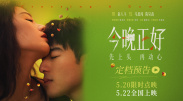 国产人妖chinese